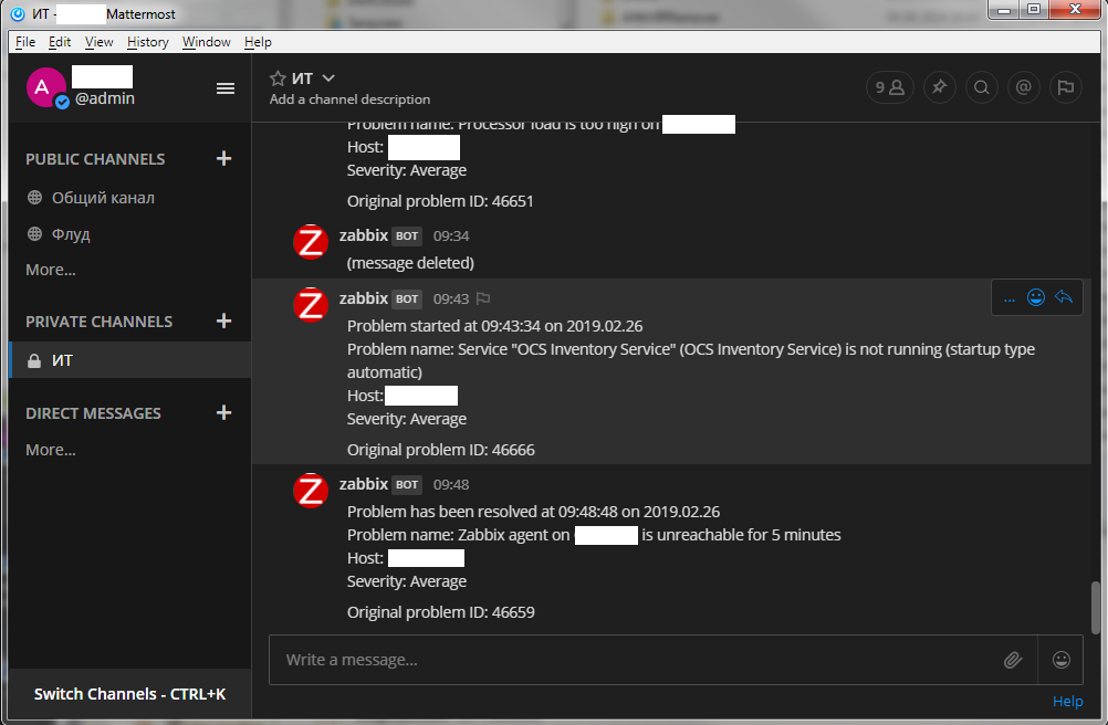 mm<em>zabbix</em>messages.png
