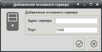 rac<em>gui</em>2.png