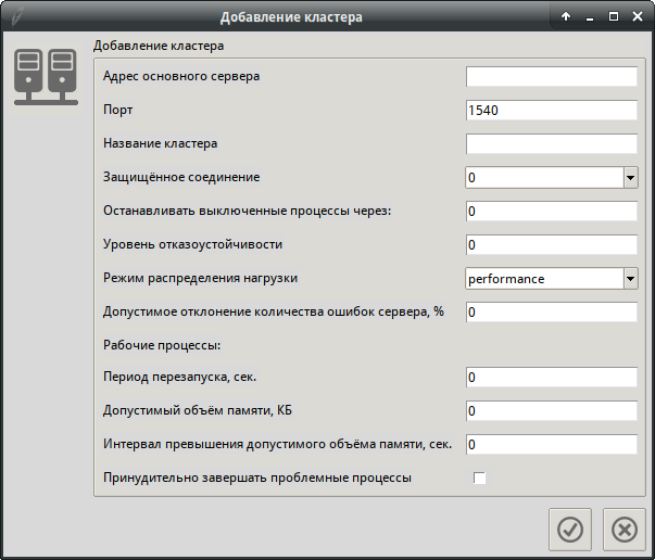 rac<em>gui</em>3.png